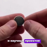 Неодимовые магнитные диски 20х8 мм набор 3 шт