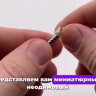 Неодимовые магнитные диски 4х2 мм набор 200 шт