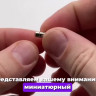 Неодимовые магнитные диски 4х3 мм набор 100 шт