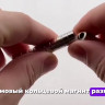 Неодимовый магнит кольцо 10x5x5 мм