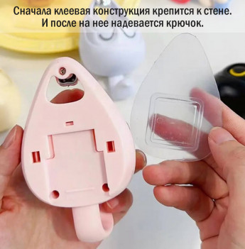 Крючок настенный самоклеящийся котик белый